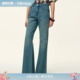 女2026年早春新款 微喇牛仔裤 复古修身 Fabrique水洗浅蓝色纯棉美式