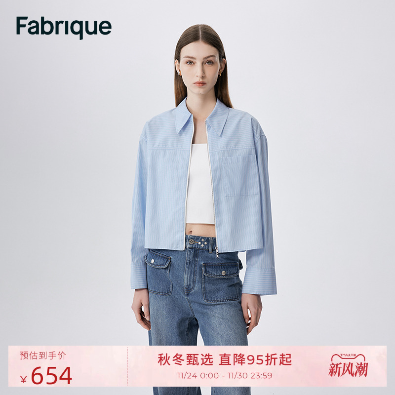 Fabrique拉链格纹短款衬衫