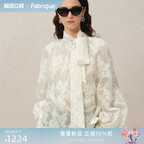 衬衫FABRIQUE上衣蕾丝法式复古