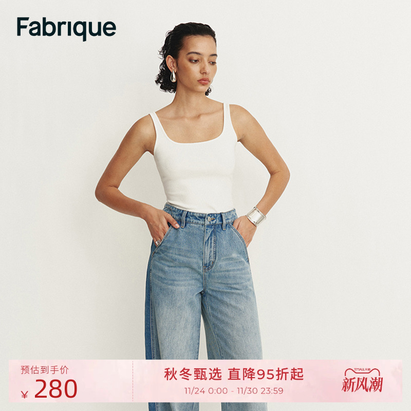Fabrique BASIC多色弹力棉紧身方领背心2025夏季新品