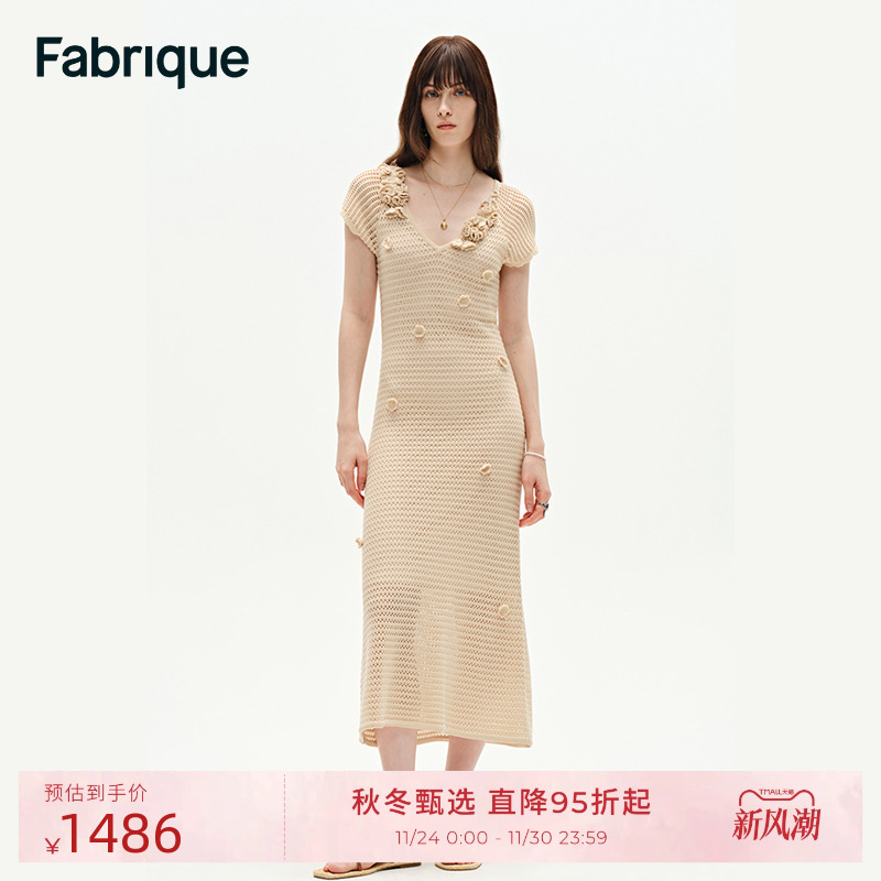Fabrique手工钩花针织连衣裙
