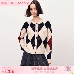 Fabrique 绵羊毛学院风菱格短款针织开衫2025年冬季新品