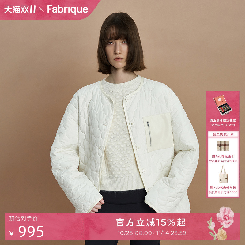 潮流精品,品质保证