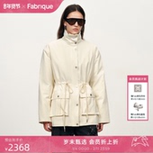 新款 Fabrique月光白色轻盈可拆卸内胆工装 风派克羽绒服2025年冬季