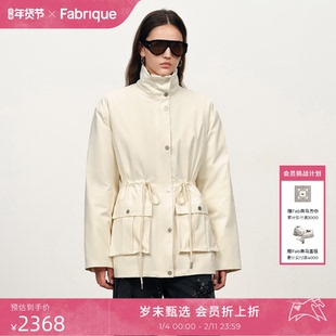 Fabrique月光白色轻盈可拆卸内胆工装风派克羽绒服2025年冬季新款