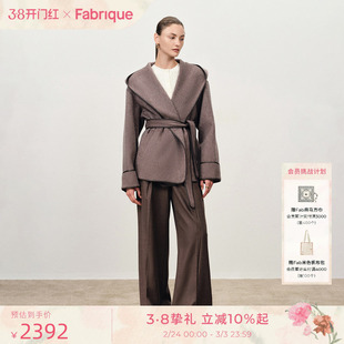 Fabrique羊毛骆驼绒双面呢短款大衣2025年新款连帽毛呢外套女
