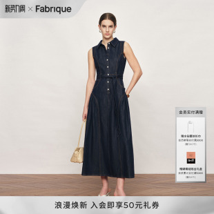 Fabrique深蓝色收腰高腰翻领无袖 休闲裙 牛仔连衣裙2026年春夏新款