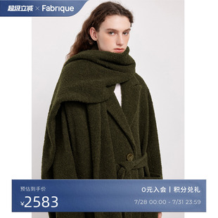 Fabrique 大衣外套 羊毛混纺可拆卸围巾大衣年冬季 女士中长款
