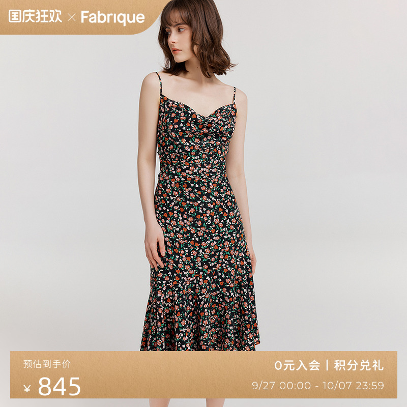 Fabrique桑蚕丝印花吊带连衣裙
