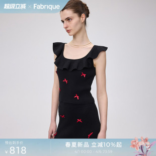 新品 针织吊带背心女秋季 Fabrique迷你丝缎蝴蝶结荷叶边短款