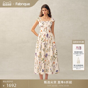 Fabrique 小苍兰印花桑蚕丝棉弹力肩带法式连衣裙2026年春夏新品