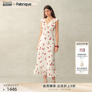 Fabrique月光白樱桃印花真丝法式甜美收腰鱼尾连衣裙26年春夏新品