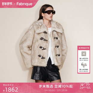 【博主同款】Fabrique银渐层皮草仿狐狸毛牛角扣千金外套25年冬季