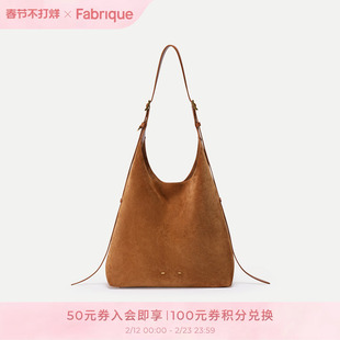 Fabrique绒面牛皮手提斜挎通勤单肩包中号垂耳包女