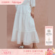 Fabrique宫廷谧境白浪花法式 刺绣纯棉蕾丝长裙蛋糕波嬉半身裙
