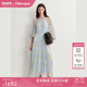 新品 Fabrique欧若风薄纱印花七分袖 连衣裙女度假风长裙2025夏季