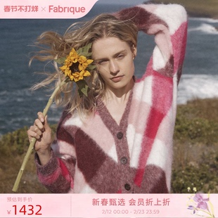 Fabrique 格纹羊毛羊驼毛V领毛衣针织开衫女 2025年慵懒早秋穿搭