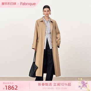 Fabrique格纹情书法兰绒内衬纯棉长款收腰风衣外套2025年新款大衣