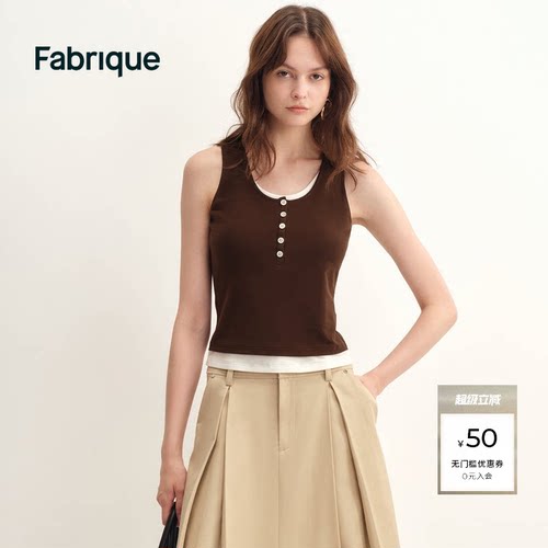 FabriqueBASIC修身吊带背心女