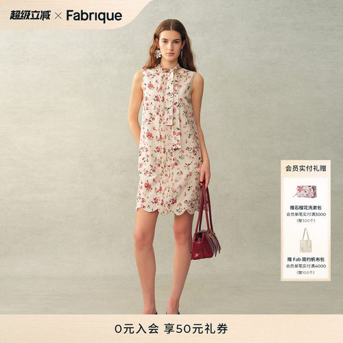 Fabrique 桑蚕丝棉褶饰法式碎花飘带无袖A字连衣裙2026年夏季新款