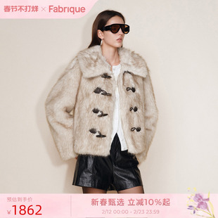 【博主同款】Fabrique银渐层皮草仿狐狸毛牛角扣千金外套25年冬季