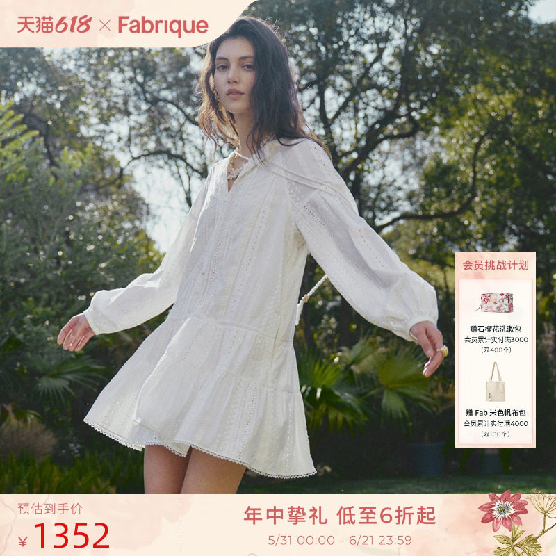 Fabrique白月光连衣裙 蕾丝纯棉提花灯笼袖白色裙2026年春季新品