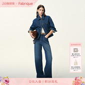 女2026年春新品 Fabrique纯棉细条纹人字纹牛仔夹克直筒牛仔裤 套装