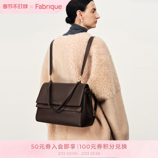 Fabrique双肩差旅棕色平纹牛皮公文包女士13寸电脑包 高级感法式