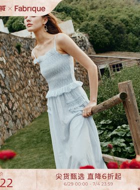 Fabrique 细条纹薄纱荷叶边弹力缩褶修身女连衣裙2026年春夏新品