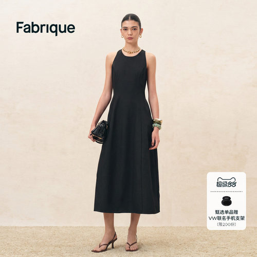 Fabrique ESSENTIAL轻行衣橱收腰花苞连衣裙女2026年早秋新品