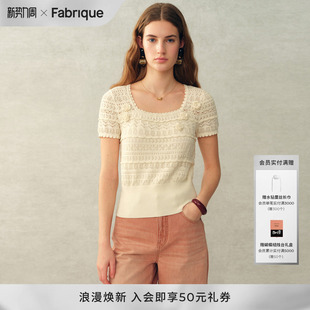 新款 Fabrique 针织上衣2026年夏季 钩花方领短袖 多色手工花朵法式