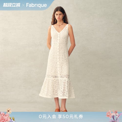 【本周新品】Fabrique 云舞白镂空钩花度假风外搭罩裙吊带连衣裙