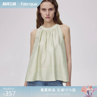 新品 牛油果绿色天丝混纺荷叶边露肩上衣女夏季 Fabrique
