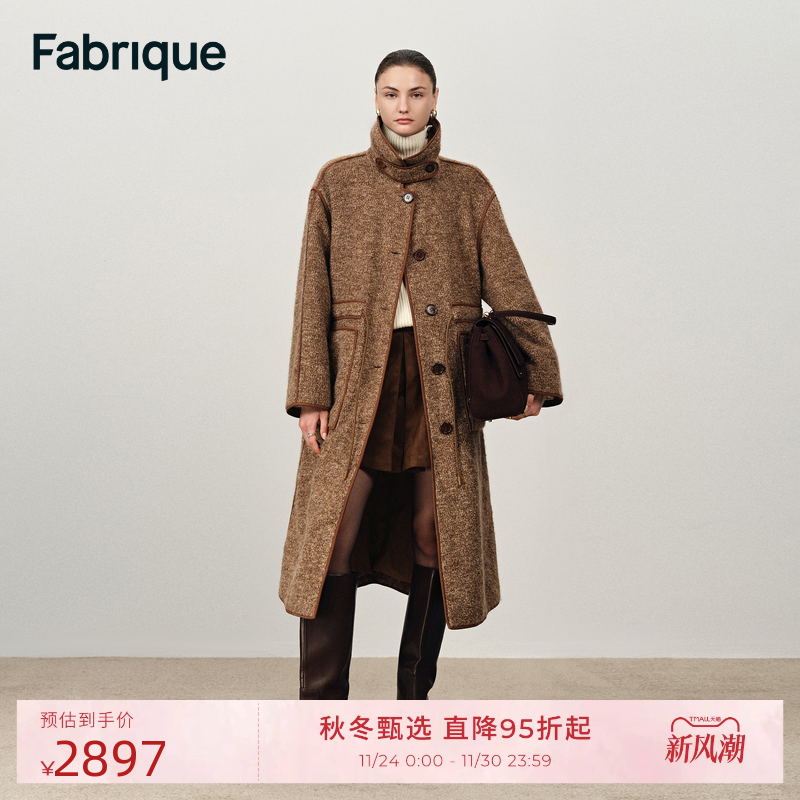 【秀场同款】Fabrique 姜饼人羊驼毛毛呢外套长款2025年新款大衣