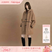 贝贝羊驼毛牛角扣中长款 红茶 宽松毛呢复古大衣 英式 Fabrique