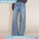 裤 Fabrique 2026年早春新款 阔腿牛仔裤 子女 水洗浅蓝色刺绣薄款