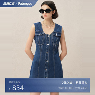 短款 牛仔連衣裙2025年春夏藍(lán)色背心裙裙子女 純棉U領(lǐng)無(wú)袖 Fabrique