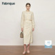 女2026年春夏新品 Fabrique 串珠腰链半裙套装 锦鲤刺绣衬衫 新中式