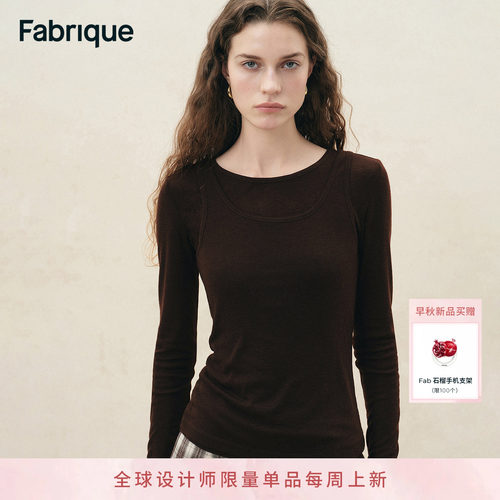 【本周新品】Fabrique ESSENTIAL四季打底微透天丝吊带T恤两件套