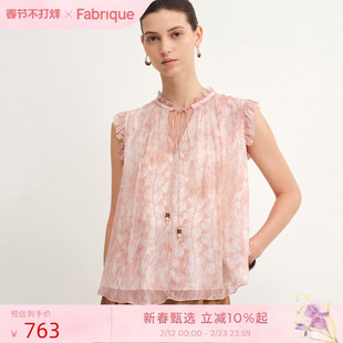 Fabrique橘子海薄纱印花透视无袖上衣2025年夏日温柔凉快轻薄小衫