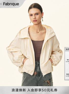 Fabrique日光黄色轻薄拼接蕾丝运动感连帽夹克外套2026年春季新品