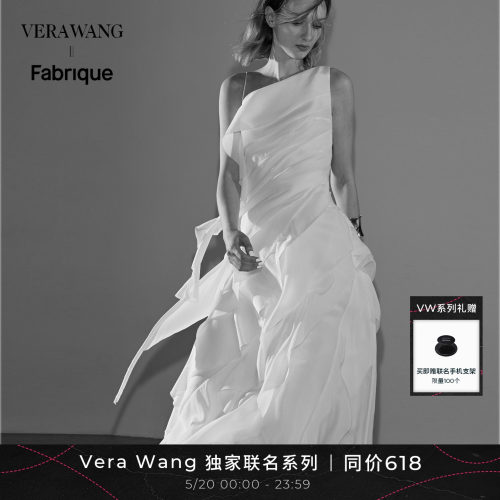 VeraWang月光女神斜肩连衣裙