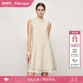Fabrique新中式 国风连衣裙2026年春新品 锦鲤刺绣法式 翻领白色无袖