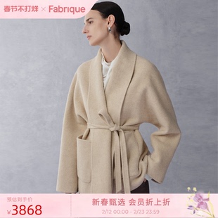 Fabrique紫标羊毛骆驼绒桑蚕丝浴袍式短款系带大衣女25年冬季新品