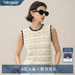 Fabrique棉针织镂空钩针圆领无袖 波嬉高级感 背心2025春夏新品 法式