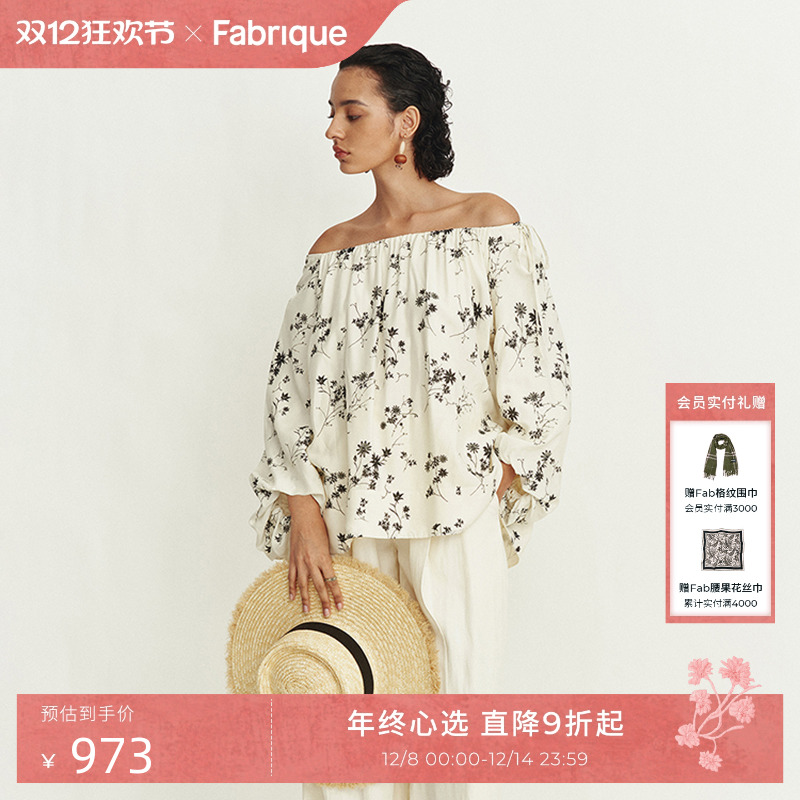 Fabrique桑蚕丝手绘印花一字肩长袖上衣2025夏季新品