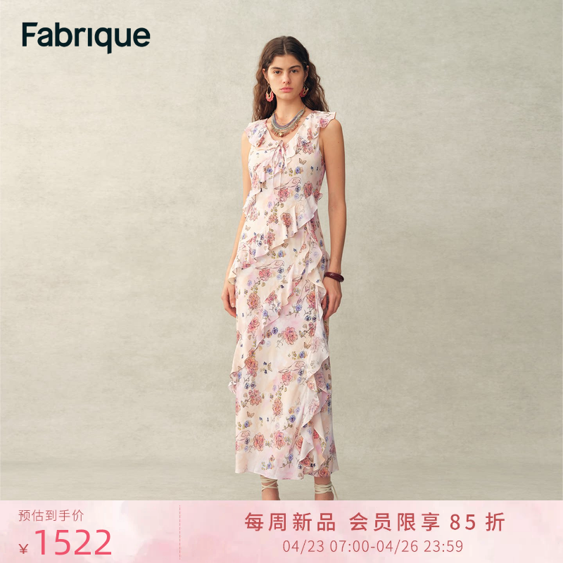 【本周新品】Fabrique 勒芒花信印花斜裁荷叶边法式V领连衣裙