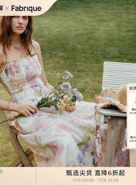 Fabrique 手绘印花桑蚕丝亚麻弹力褶皱吊带连衣裙2026年春夏新品