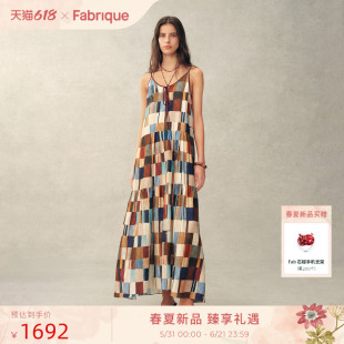 Fabrique 马赛克印花度假风桑蚕丝长袍吊带连衣裙2026年夏季新品