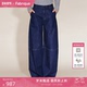 新品 Fabrique 解构大廓形牛仔裤 2025年冬季 气球裤 深蓝薄款